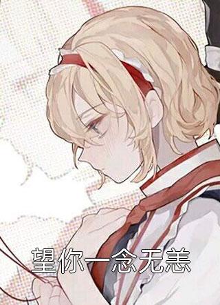 赵鑫白时新
