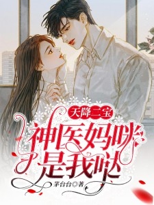 文章我在大明造航母