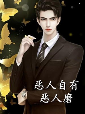 李欢程巧程巧李欢