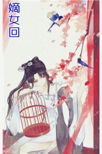 宋初苓梁易泽