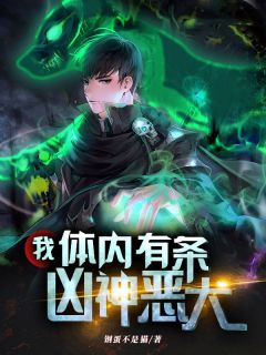 坤泰方远小说