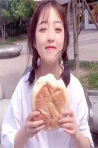 主角林寒苏倩儿小说