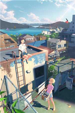 陆浩霆沈月