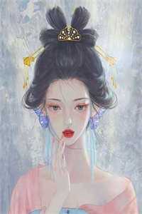 重生后打脸伥鬼媒婆