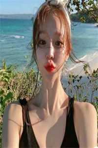 凤倾天下花清秋