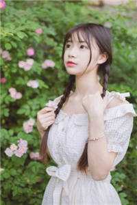 倾世仙妃：魔君宠妃无下限