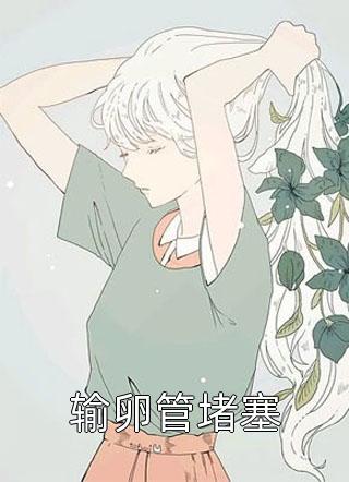 基因窃贼