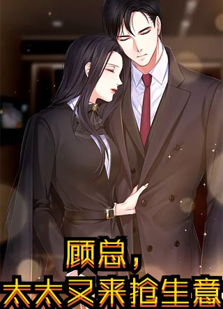 女友出轨后，我觉醒了超能力
