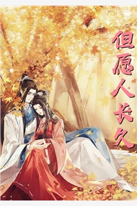 秦月池