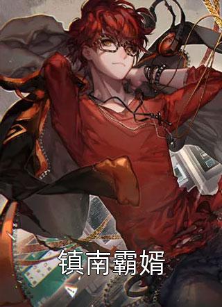 竹待雪后新春