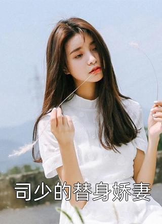 江湖烟雨一朝散