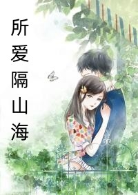重返八零，我把渣男老公和白莲花表妹赶出门