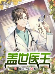 愿君莫离