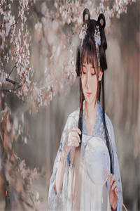 阴婚劫