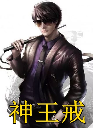 非白人心