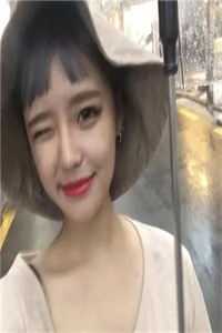 病娇美男