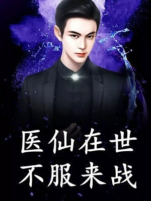 天上不会掉馅饼，章鱼足另说
