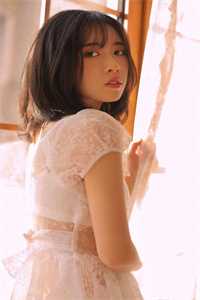 烬山河·缚