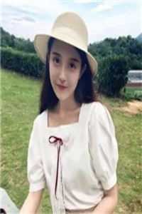 心声被听到后我彻底放飞自我