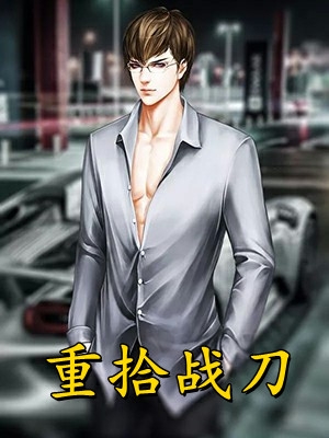 五一男友要用我的猫民宿给表姐接亲