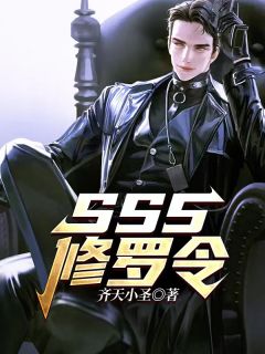 昏迷八年，醒来后老公和闺蜜结婚了
