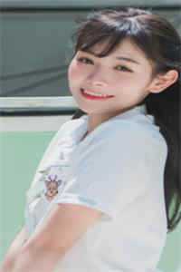 小妻请乖点