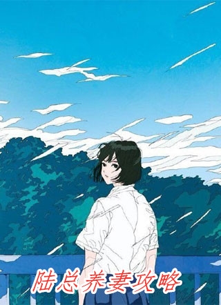龙门客栈·霜降之约