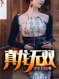 这个宗门有点怪