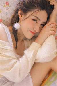 未婚妻妹妹为爱嫁给我四年