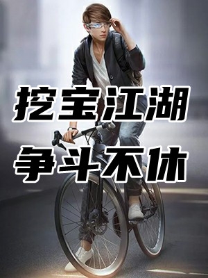 撕裂孤独的茉莉香
