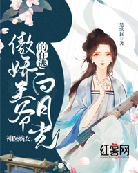我被丈夫白月光的五岁龙凤胎逼走后，丈夫疯了