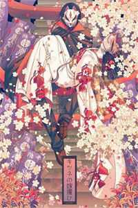 清醒大女主逆袭夺权大义灭亲