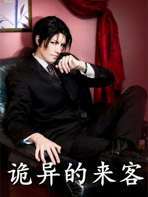 520老公为给养妹换盲盒，出卖我真心