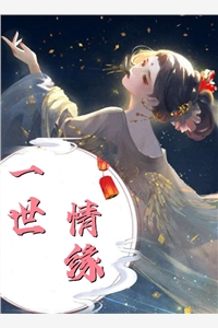 妻子假装失忆嫁初恋，我同意离婚她却悔疯了