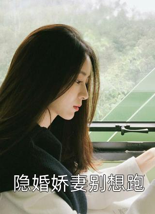 苍穹之恋