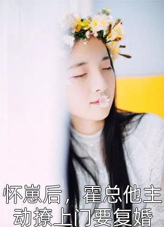 时光交错处的眷恋