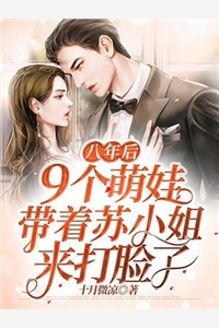 404女寝墙里的尸骨