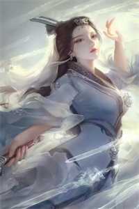娶了神棍新娘之后