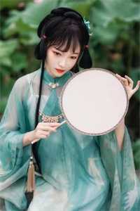 诚与星浩