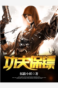 最豪赘婿 漫画