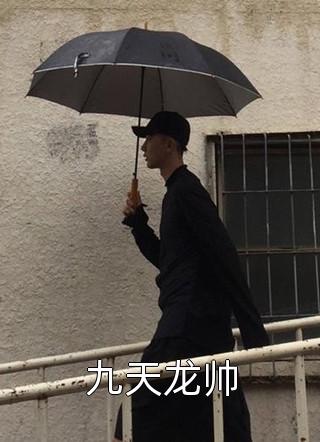 兰因烬落，爱意絮果