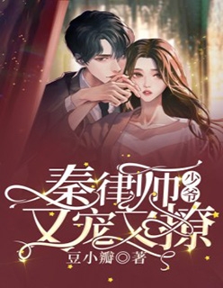 如果半夜有人叫你，你会答应吗