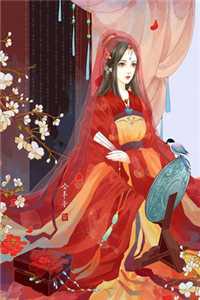 妹妹被联姻对象虐待后，我杀疯了