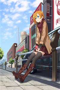 暖暖而生