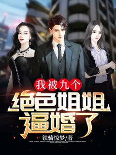 分手五年后，她成了我的债主