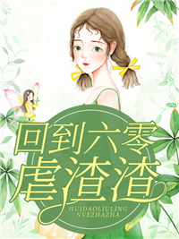 我家水库真没巨蟒啊