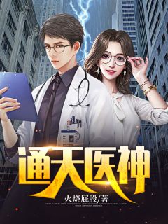 谁稀罕你的道歉