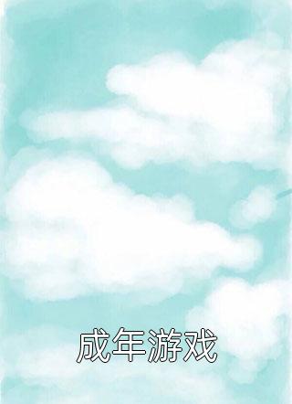 离婚后，前夫跪求我回头