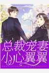 如果泪水比爱还多