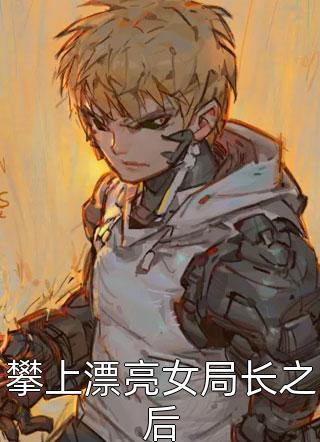 北平烟柳